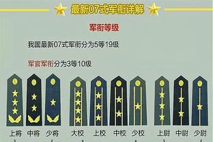 188金宝搏怎么玩截图3